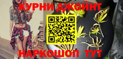 круглые Беслан