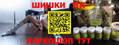 ешки Жуковский