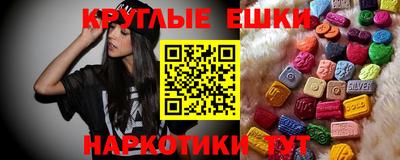 тгк Берёзовский