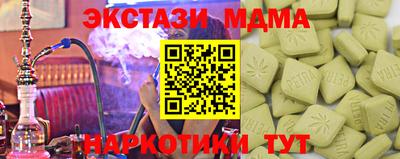 винт Заволжье