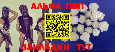 ешки Жуковский