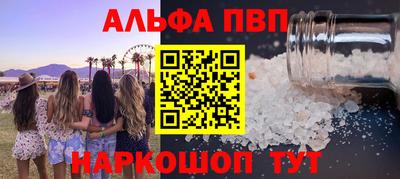 тгк Берёзовский