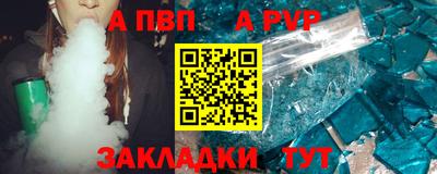 марки nbome Заводоуковск