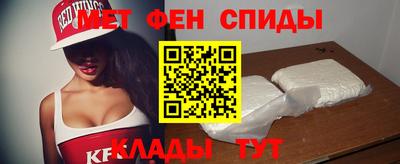 тгк Берёзовский