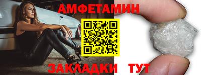 марки nbome Заводоуковск