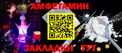 ешки Жуковский