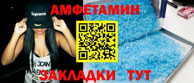 тгк Берёзовский