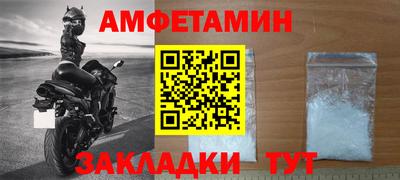 марки nbome Заводоуковск