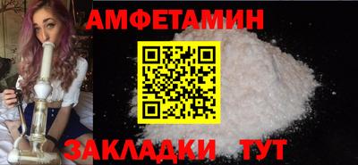 марки nbome Заводоуковск