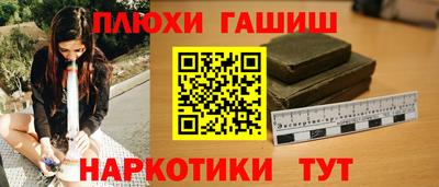 винт Заволжье