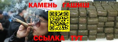 марки nbome Заводоуковск