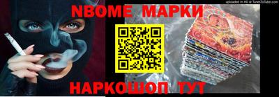 тгк Берёзовский