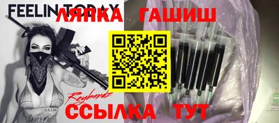 тгк Берёзовский