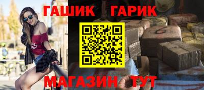 ешки Жуковский