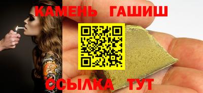 ешки Жуковский