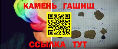 марки nbome Заводоуковск