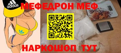 марки nbome Заводоуковск