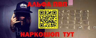 ешки Жуковский