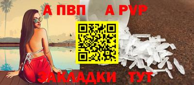 марки nbome Заводоуковск