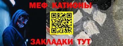 дживик Бийск