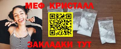 винт Заволжье
