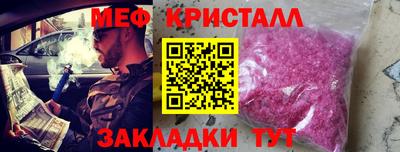 винт Заволжье