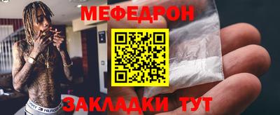 марки nbome Заводоуковск