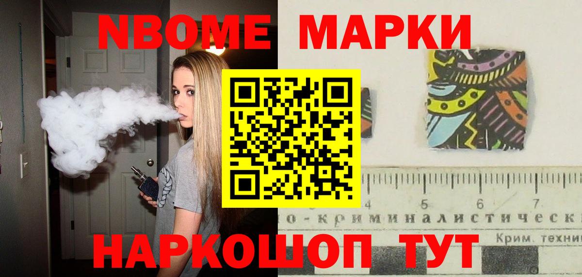 LSD-25 экстази кислота  ЛСД экстази кислота  ЛСД экстази  Сатка 