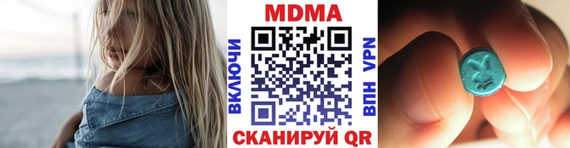это Telegram  kraken ССЫЛКА  МДМА VHQ  Сатка  что такое  