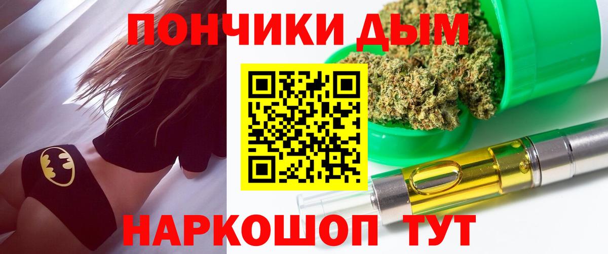 Конопля семена Сатка